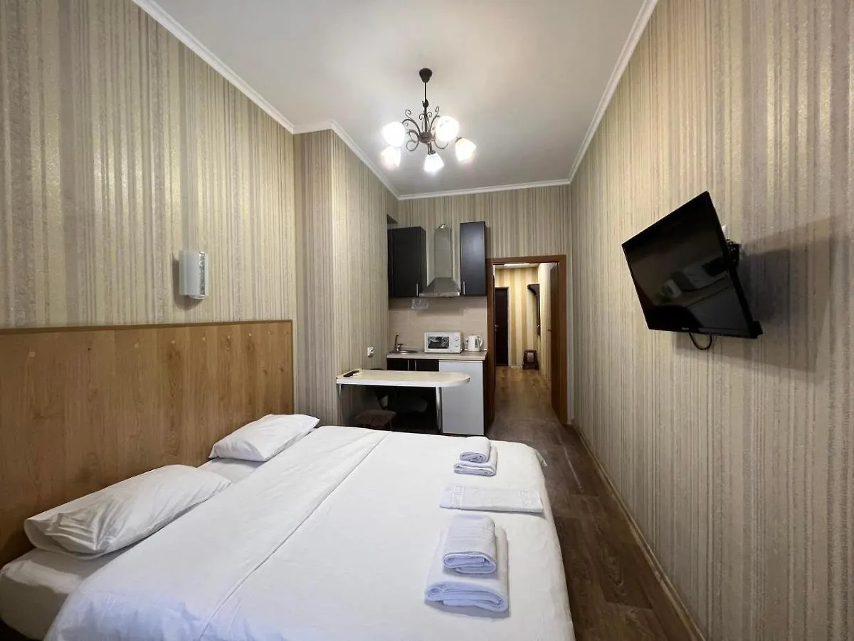 The Apartments Kiev Ucrania