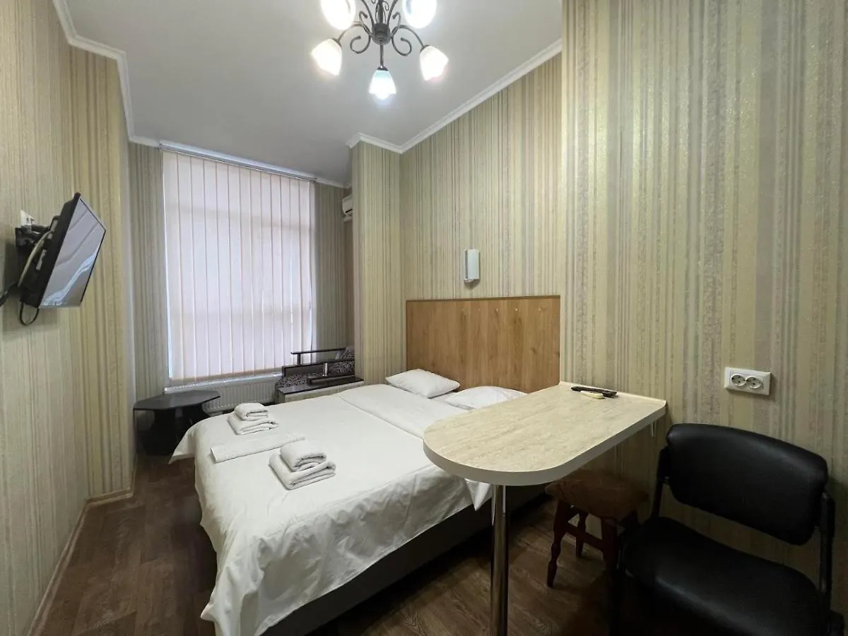 The Apartments Kiev 0*,  Ucrania