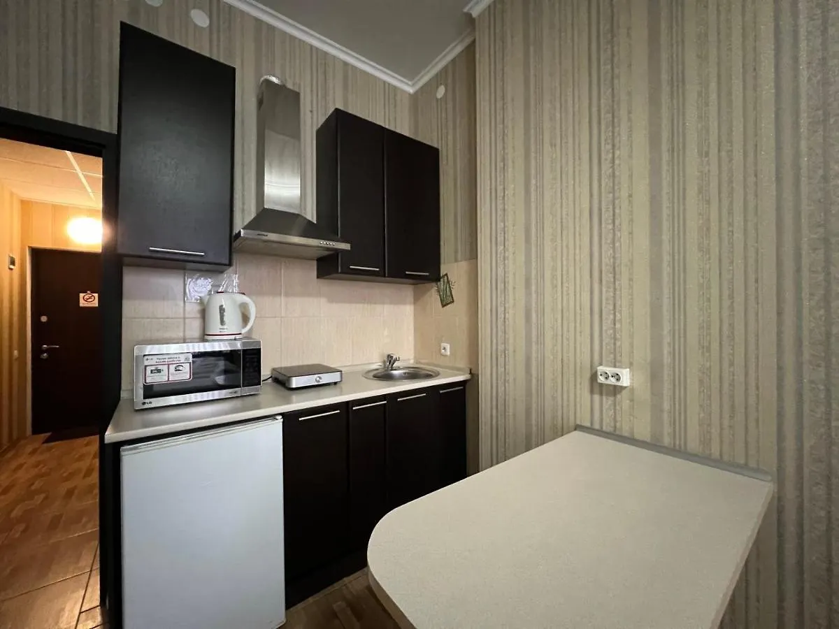 The Apartments Kiev