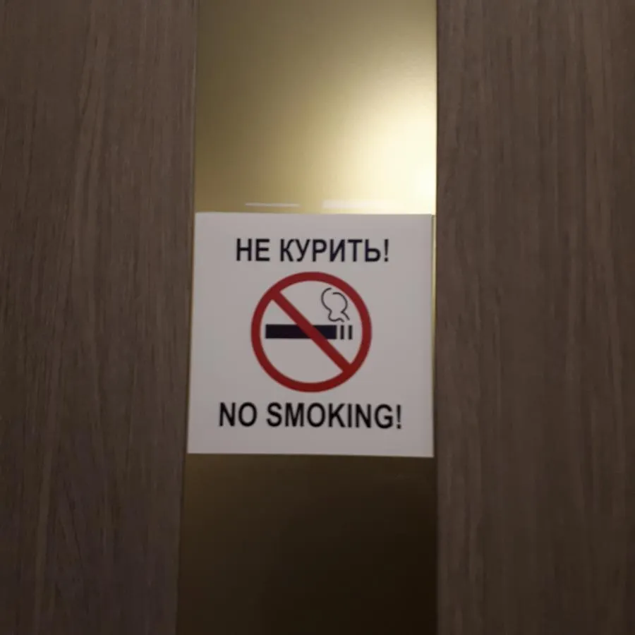 The Apartments Kiev